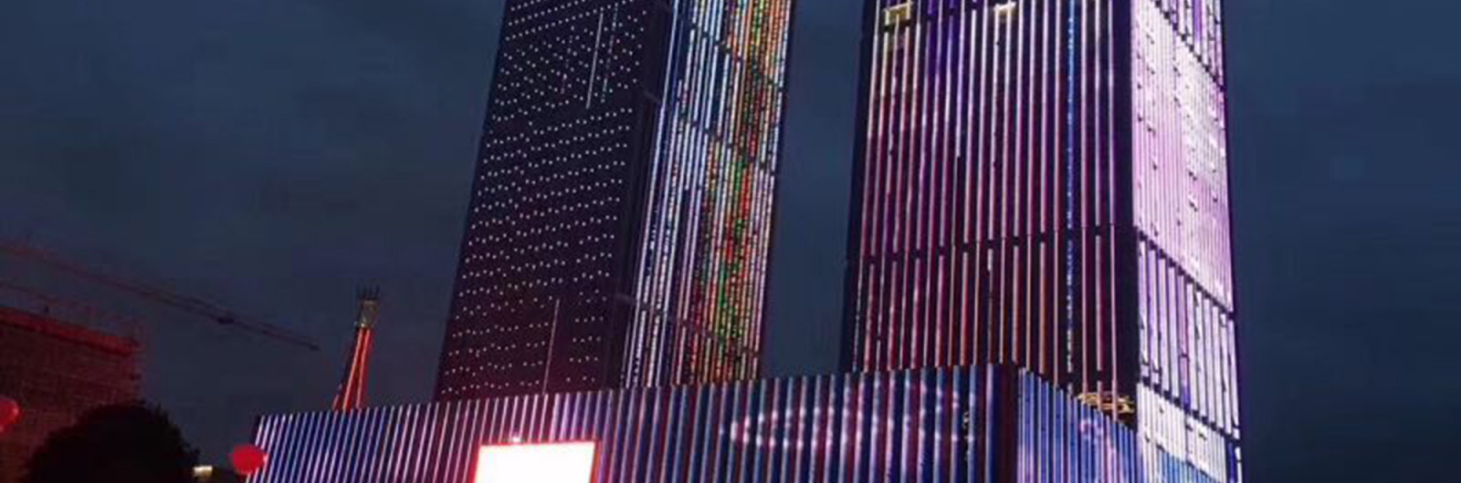 Sunshine International Hotel Xiangxi 湘西阳光国际大酒店