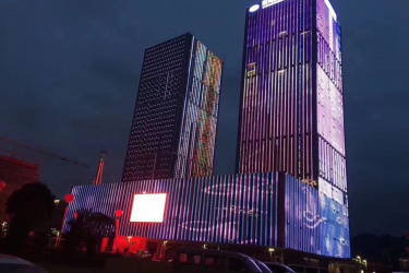 Sunshine International Hotel Xiangxi 湘西阳光国际大酒店